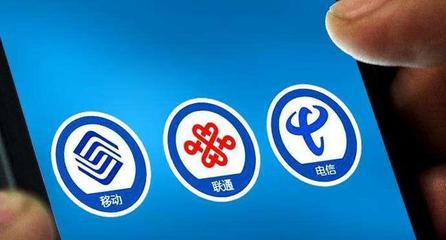 免费宽带业务悄然关停？中国移动再遭吐槽，用户基础用网权益如何保障