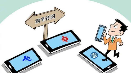 季度电信业务经营不良名单公布 中国电信展现行业担当，赢得市场信赖