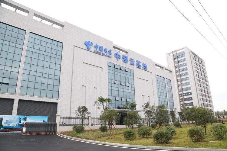 入选全国算力基础设施高质量发展案例!